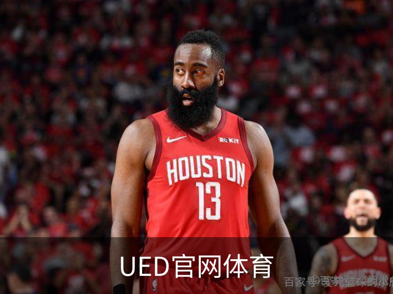 关于UED官网体育